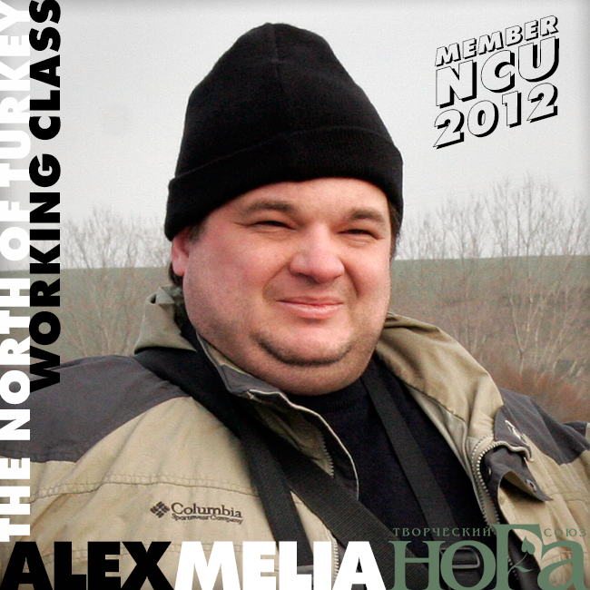Alex Melia / New NCU Member / 2012
