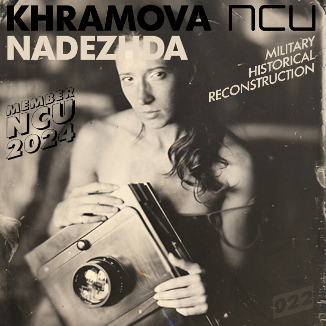 Nadezhda Khramova / New NCU member / 2024