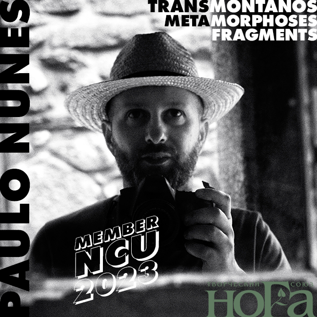 Paulo Nunes / New NCU Member / 2023