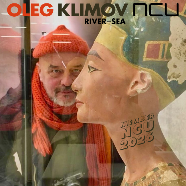 Олег Климов / Новый член NCU / 2026