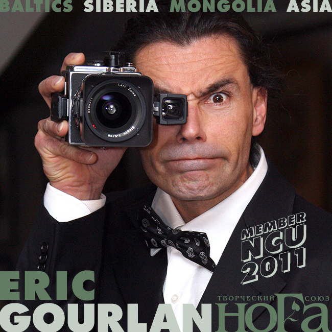 Eric Gourlan / New NCU Member / 2011