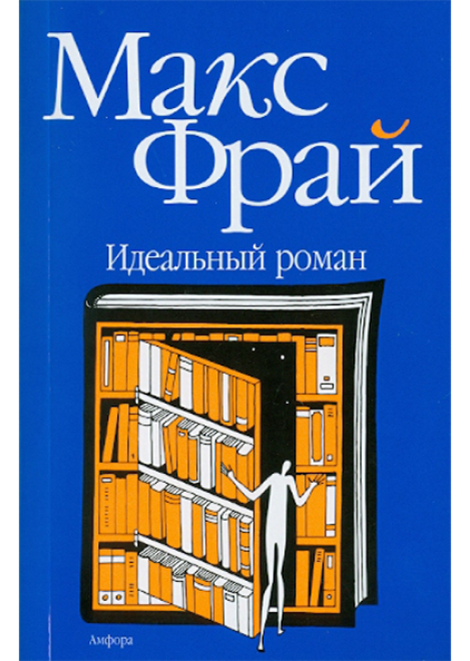 Лучшие книги и фильмы про креативность и творческое мышление. Школа современного искусства Лени Сморагдовой