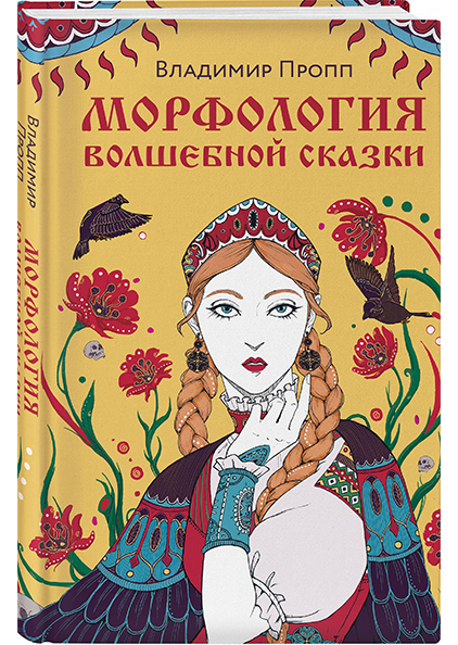 Лучшие книги и фильмы про креативность и творческое мышление. Школа современного искусства Лени Сморагдовой