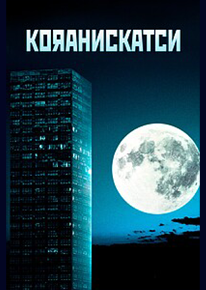 Лучшие книги и фильмы про креативность и творческое мышление. Школа современного искусства Лени Сморагдовой