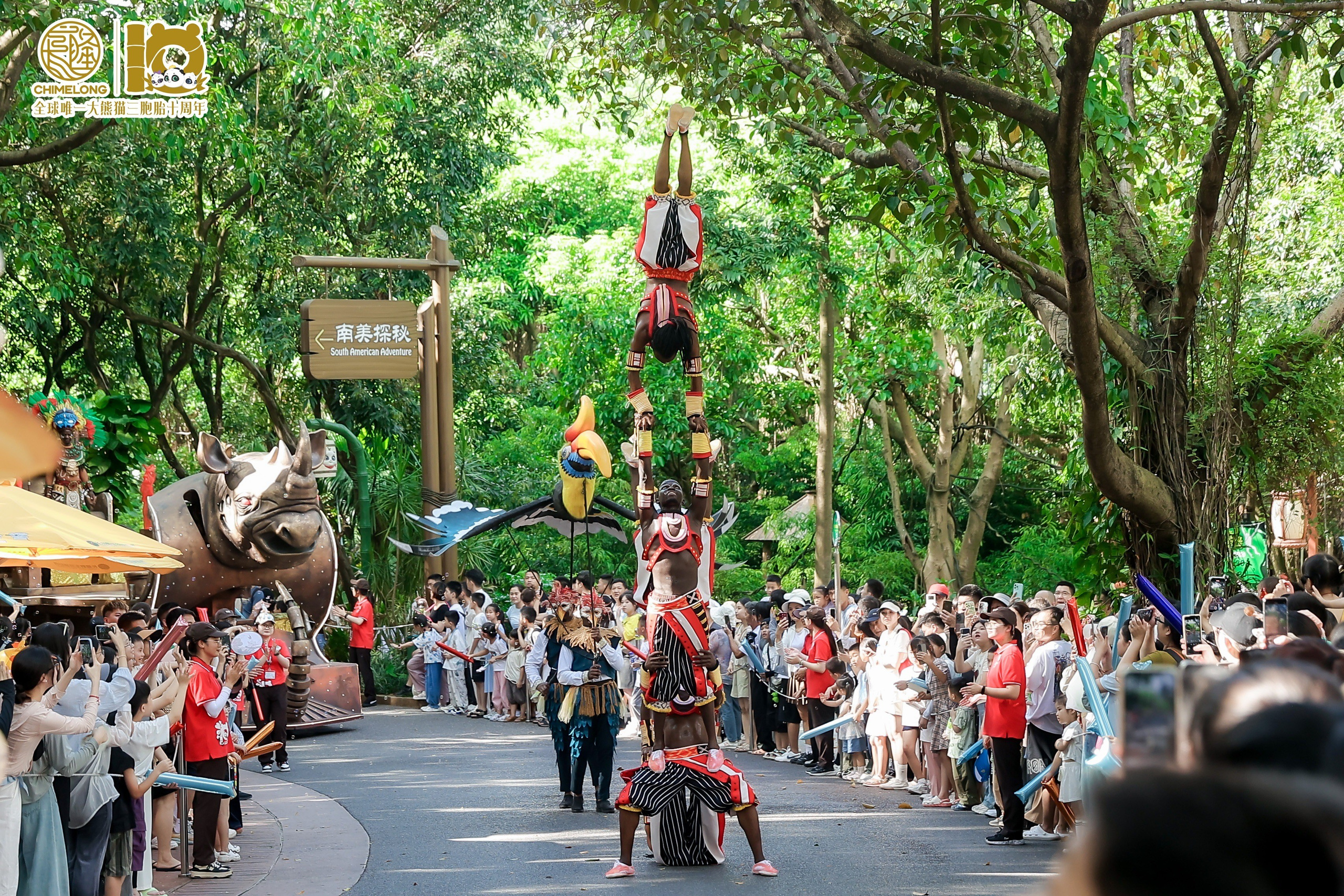 PARADES. Costume Design for Theme Parks & Live Performances | Character & Parade & Stage Costumes | 2D & 3D Costume Illustrations