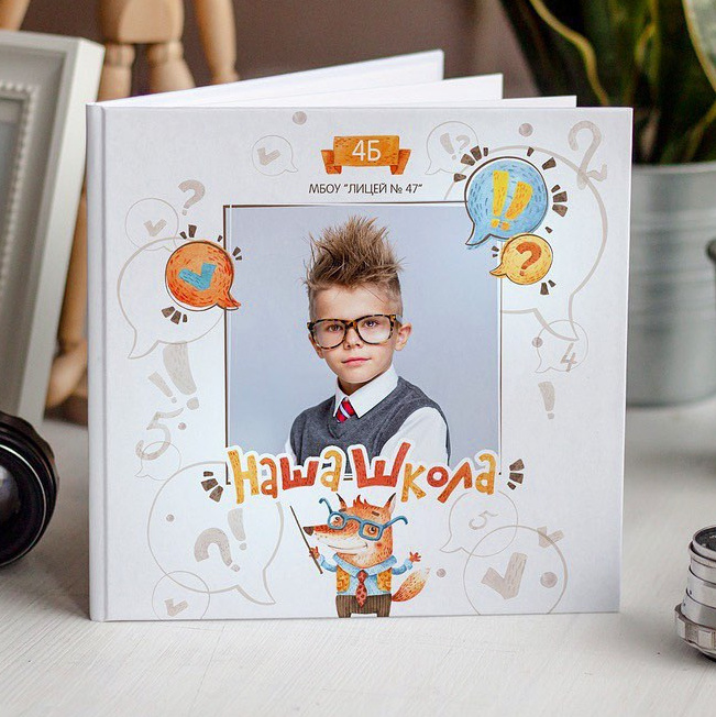 выпускные альбомы, выпускной альбом Таллинн, детский фотограф, индивидуальные выпускные альбомы, дизайнерские альбомы для выпускников, фотоальбомы на заказ с твёрдой обложкой, выпускной альбом премиум класса детский фотограф Таллинн