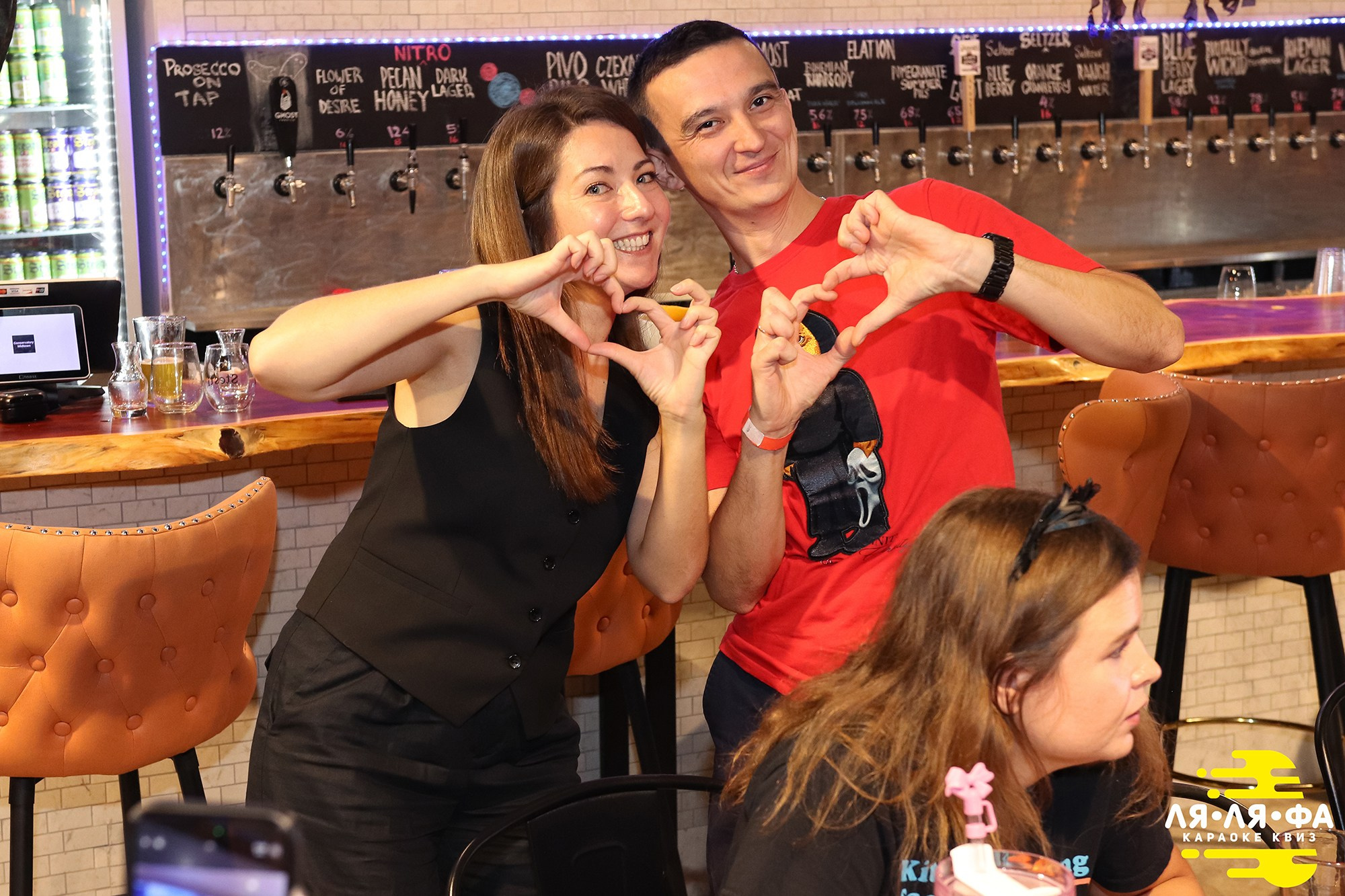 Квизы Сила Мысли и ЛЯЛЯФА в Хьюстоне