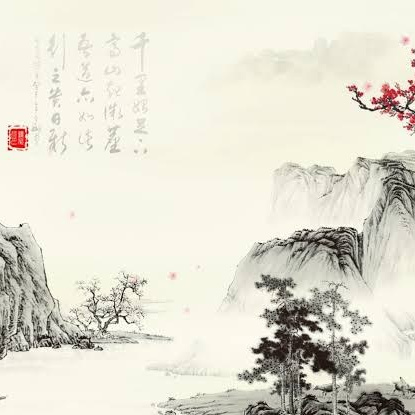 Chinese Shan Shui Painting Китайская пейзажная живопись шань-шуй