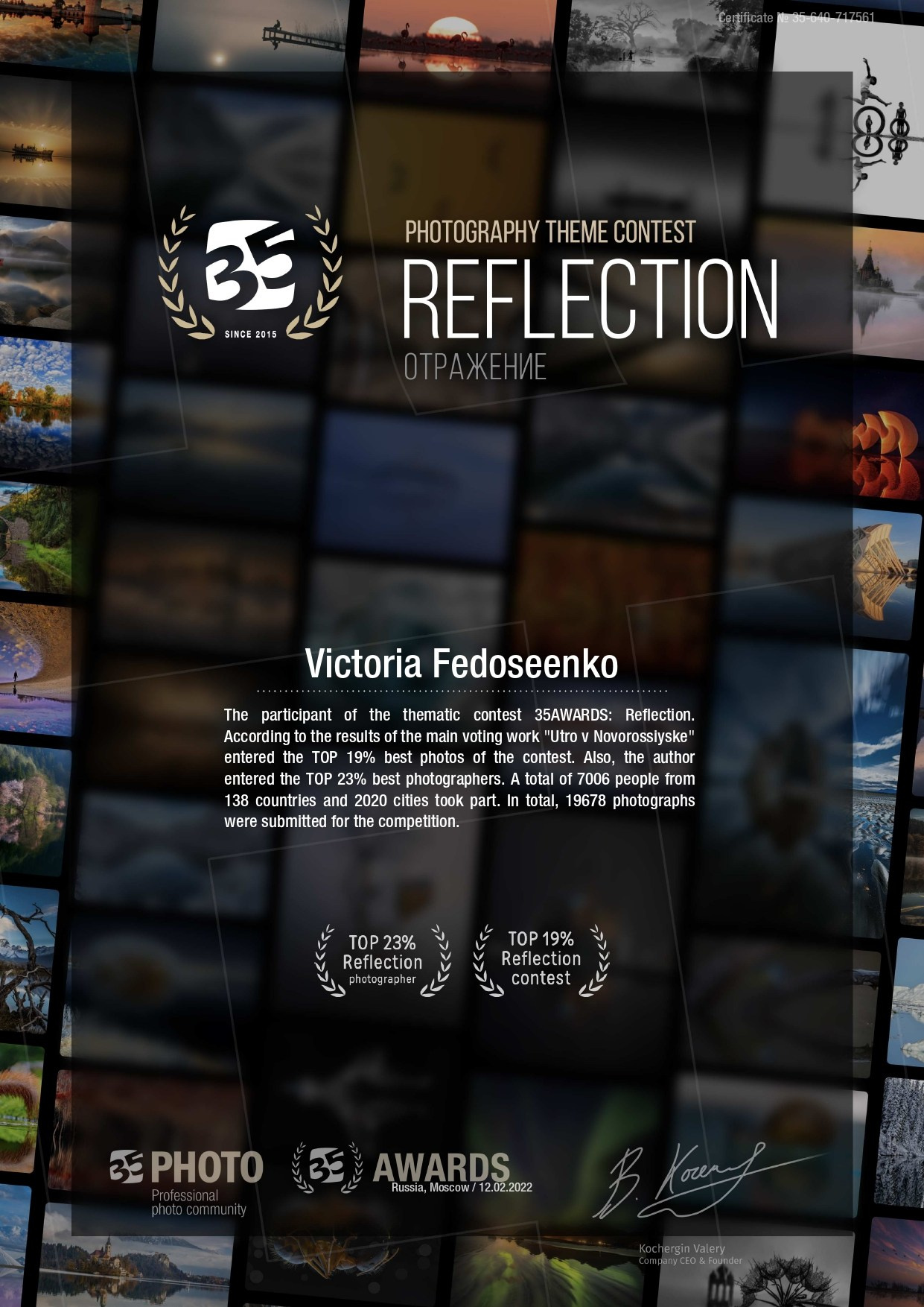 35 AWARDS. Victoria Fedoseenko. Photographer from Serbia