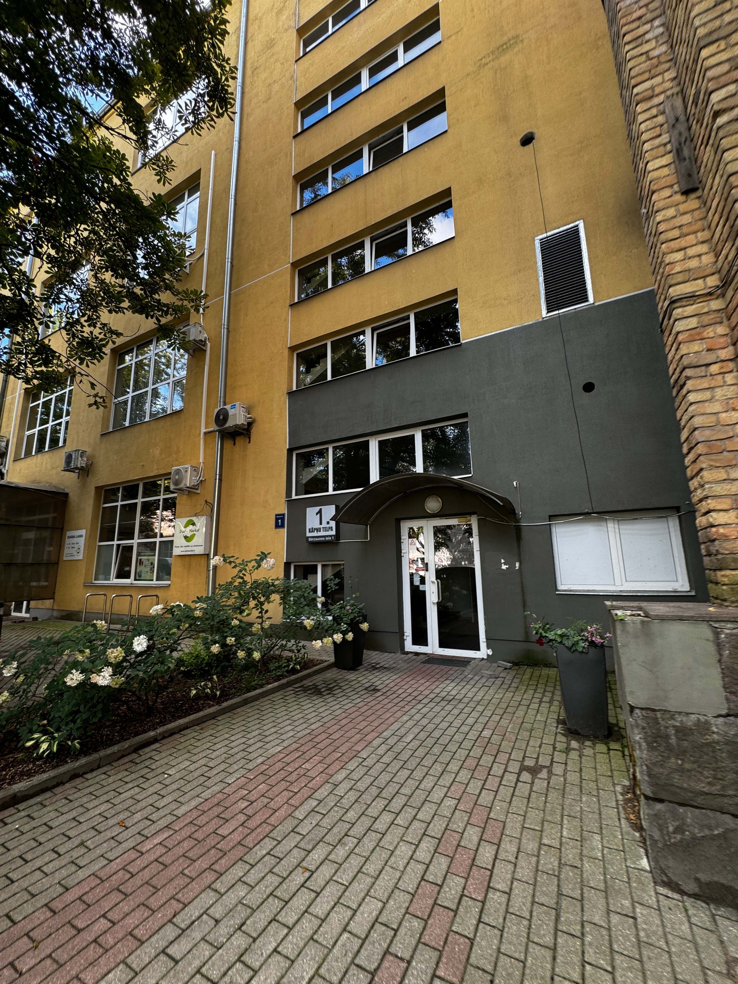 Mūsu Fotostudijas adrese. Fotostudija VEF Rīga