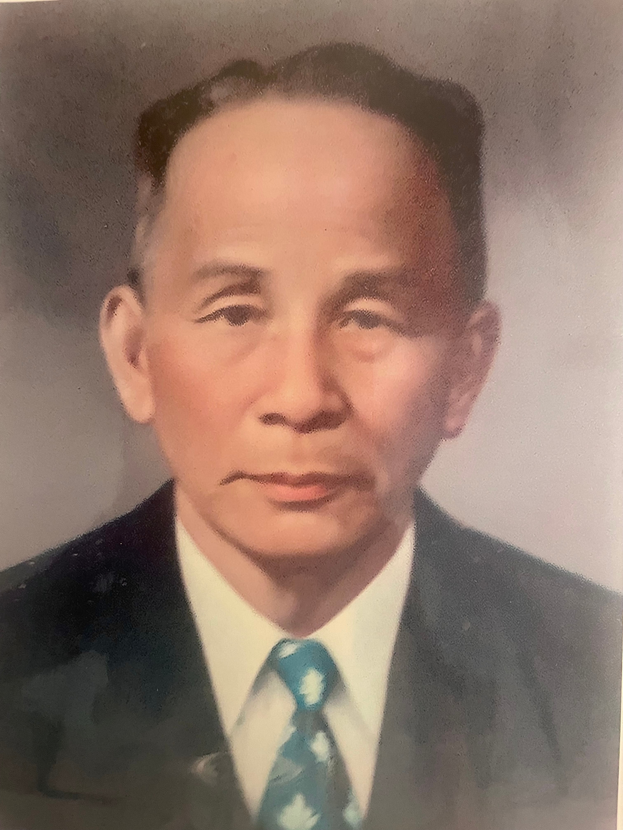 Store history. Fong On