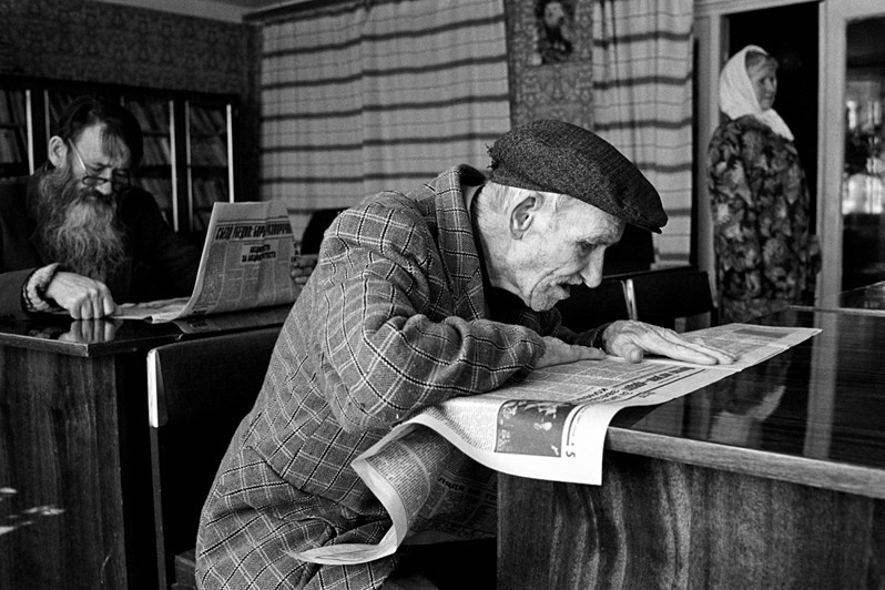 Киров, Россия. 1997