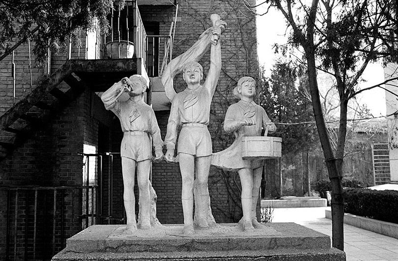 Beijing, China. 2005