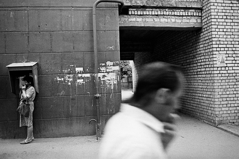 Разговор по таксофону, Запорожье, УССР. 1983