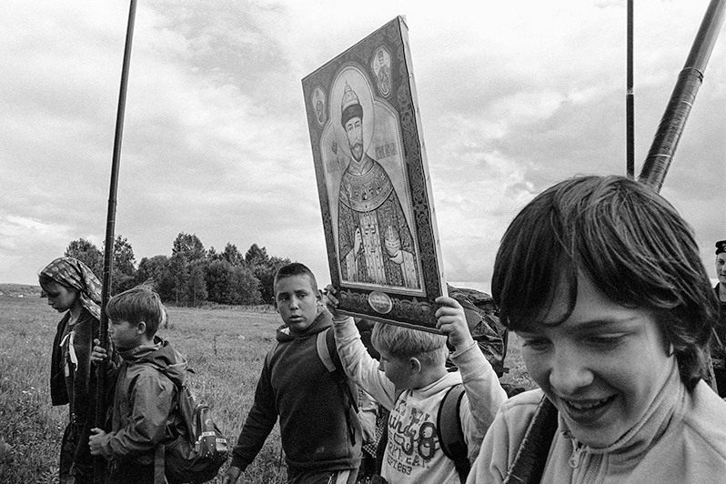 near Pavlovo village, Borisoglebsky district, Yaroslavl region, Russia. July 2021