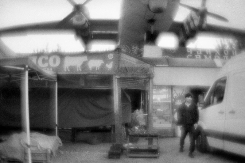 Лыткарино, Московская область, Россия. Август 2023