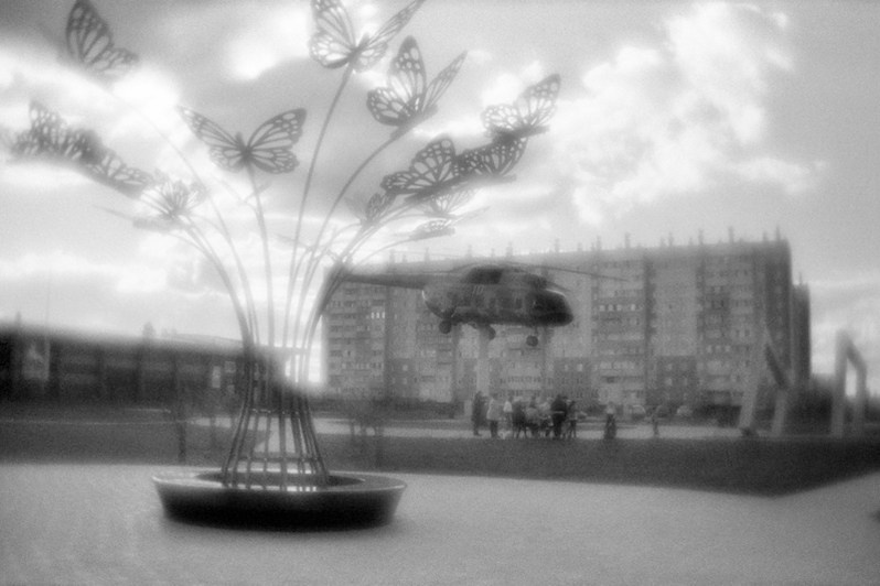 Южноуральск, Челябинская область, Россия. Сентябрь 2020