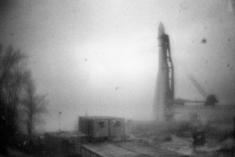 Калуга, Россия. Март 2020