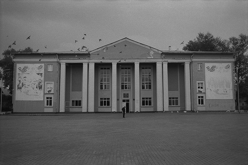 Районный Дом культуры, Брянская область, Россия. 2021