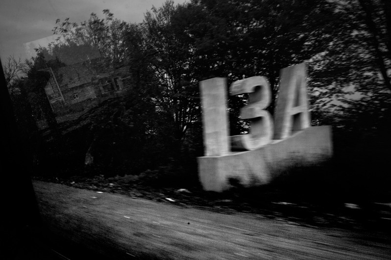 село Иза, Хустский район, Закарпатская область, Украина. 2008