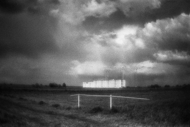 Рязань, Россия. Май 2016