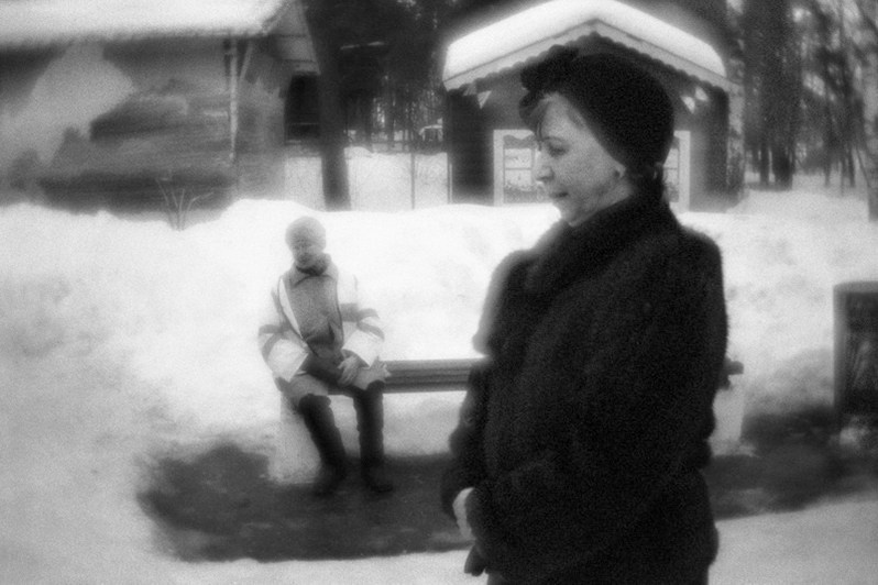 В центральном парке, Дзержинск, Нижегородская область, Россия. Март 2019