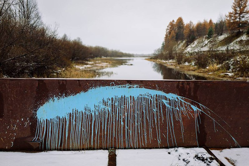 Irasa River, Leshukonsky district, Arkhangelsk region, Russia. October 2017