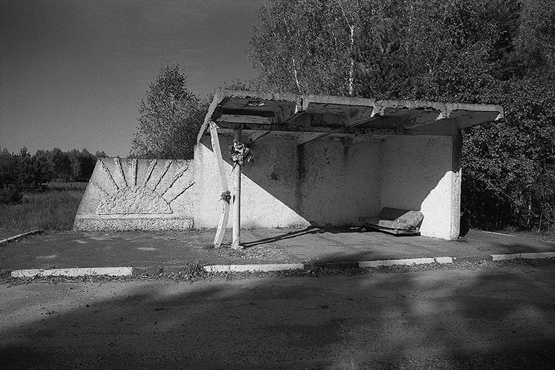 Остановка, Брянская область, Россия. 2020