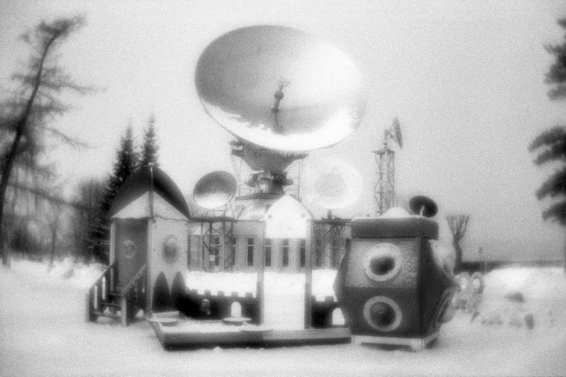 Кемерово, Россия. Февраль 2020