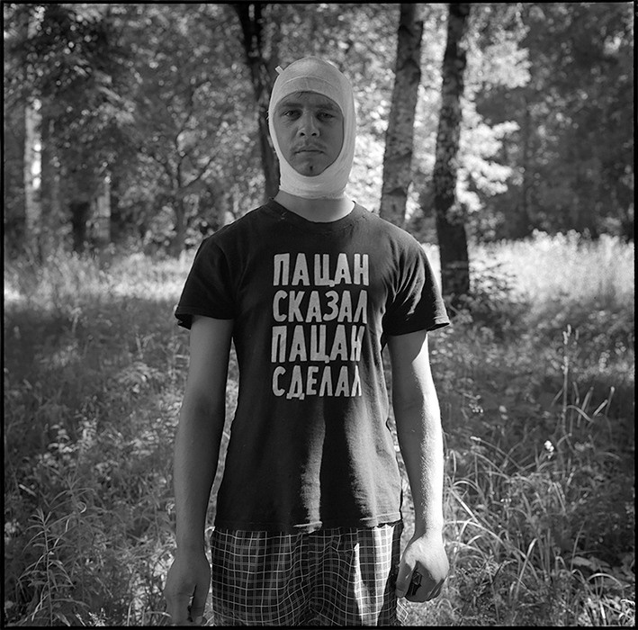 Горбольница, Брянск, Россия. 2013