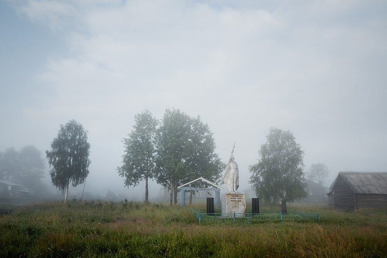 Vazhgort village, Udorsky district, Komi Republic, Russia. 2020