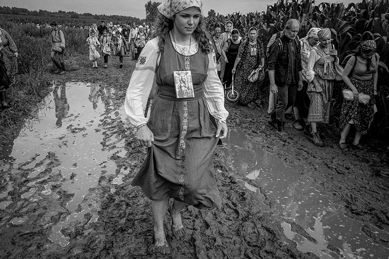 Dmitriy Cherba / Verigi. Noga Creative Union