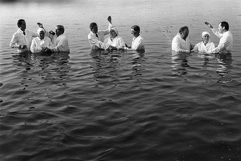 Массовое баптистское крещение в Днепре, Запорожье, УССР. 1988