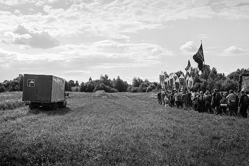 near Ivanovskoye village, Borisoglebsky district, Yaroslavl region, Russia. July 2021