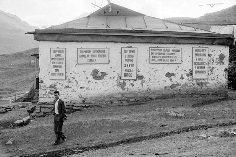 Ukhul village, Akhtynsky district, Republic of Dagestan, Russia. 1991
