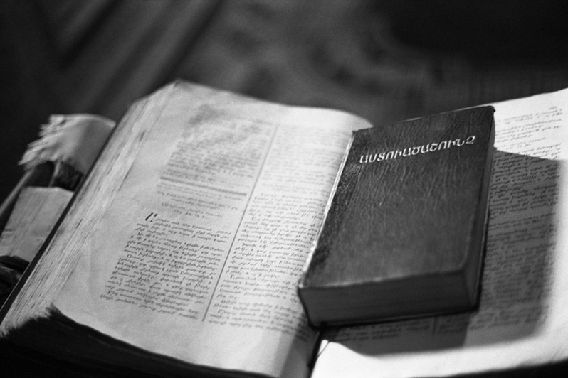 Inside the church of St Hovhannes Mkrtich (St John the Baptist). Gandzasar Monastery, near Vank village, Martakert district, Nagorno-Karabakh Republic. October 2006