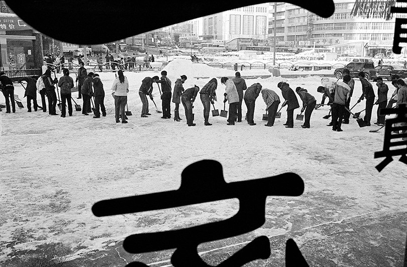 Ürümqi, Xinjiang Uygur autonomous region, China. 2006