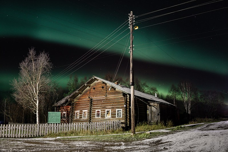Northern lights, Chizhgora village, Mezensky district, Arkhangelsk region, Russia. October 2017