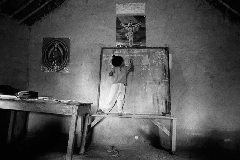 Primary comprehensive school, Andrambovato village, Vatovavy-Fitovinany region, Fianarantsoa province, Republic of Madagascar. 2004