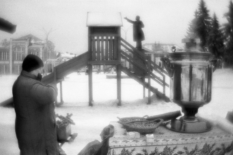 Елец, Липецкая область, Россия. Январь 2021