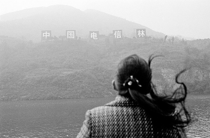 Yancheng, Jiangsu province, China. 2006