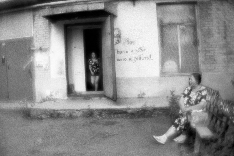 Сим, Ашинский район, Челябинская область, Россия. Июль 2023