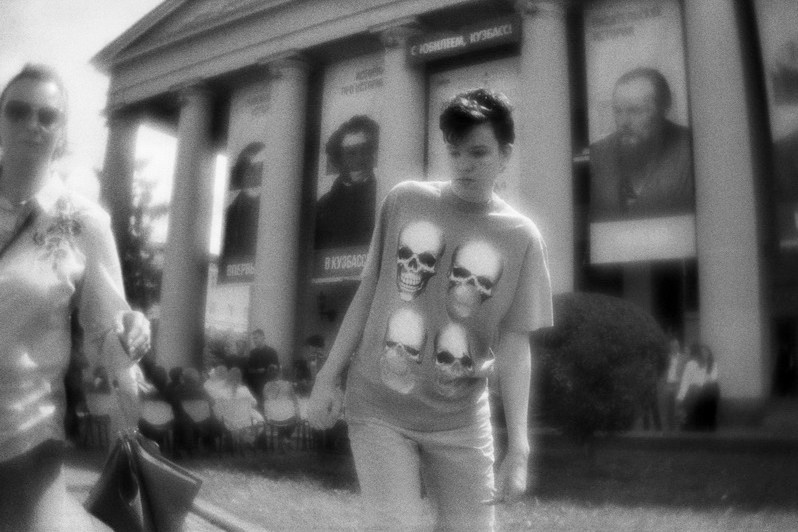 Фестиваль "Книжная площадь", Кемерово, Россия. Июнь 2021 