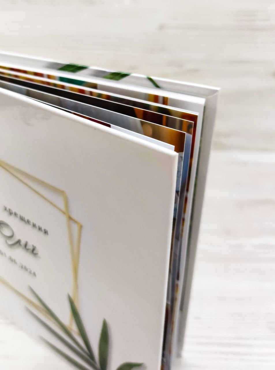 Фотокниги. Професійний фотограф в Києві Олена Зіненко