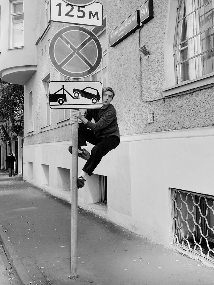 Peter Pushkin Photographer