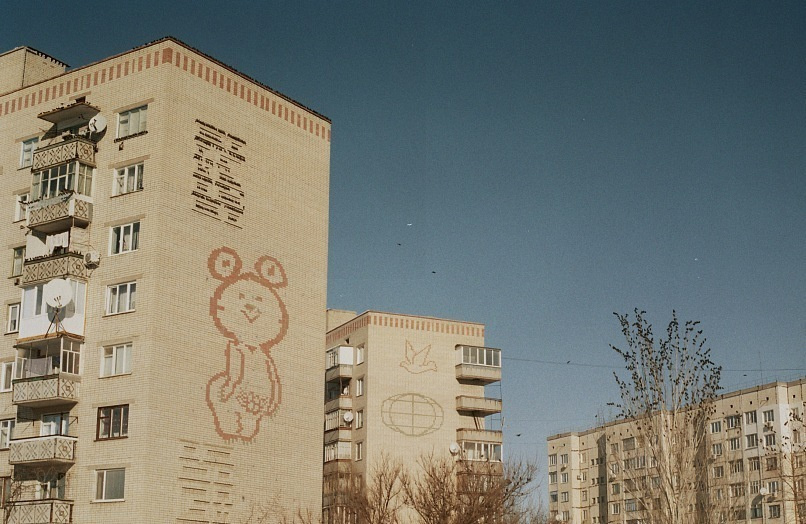 Нова Каховка. Peter Pushkin Photographer