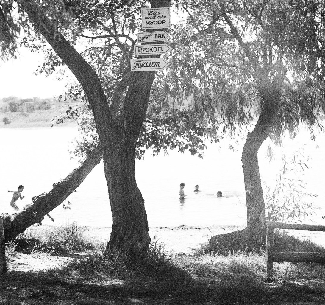 Нова Каховка. Peter Pushkin Photographer