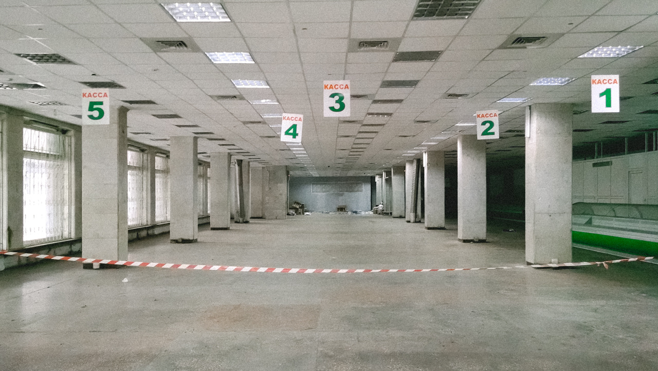 Мобільна фотографія. Фотограф Пушкін Петро