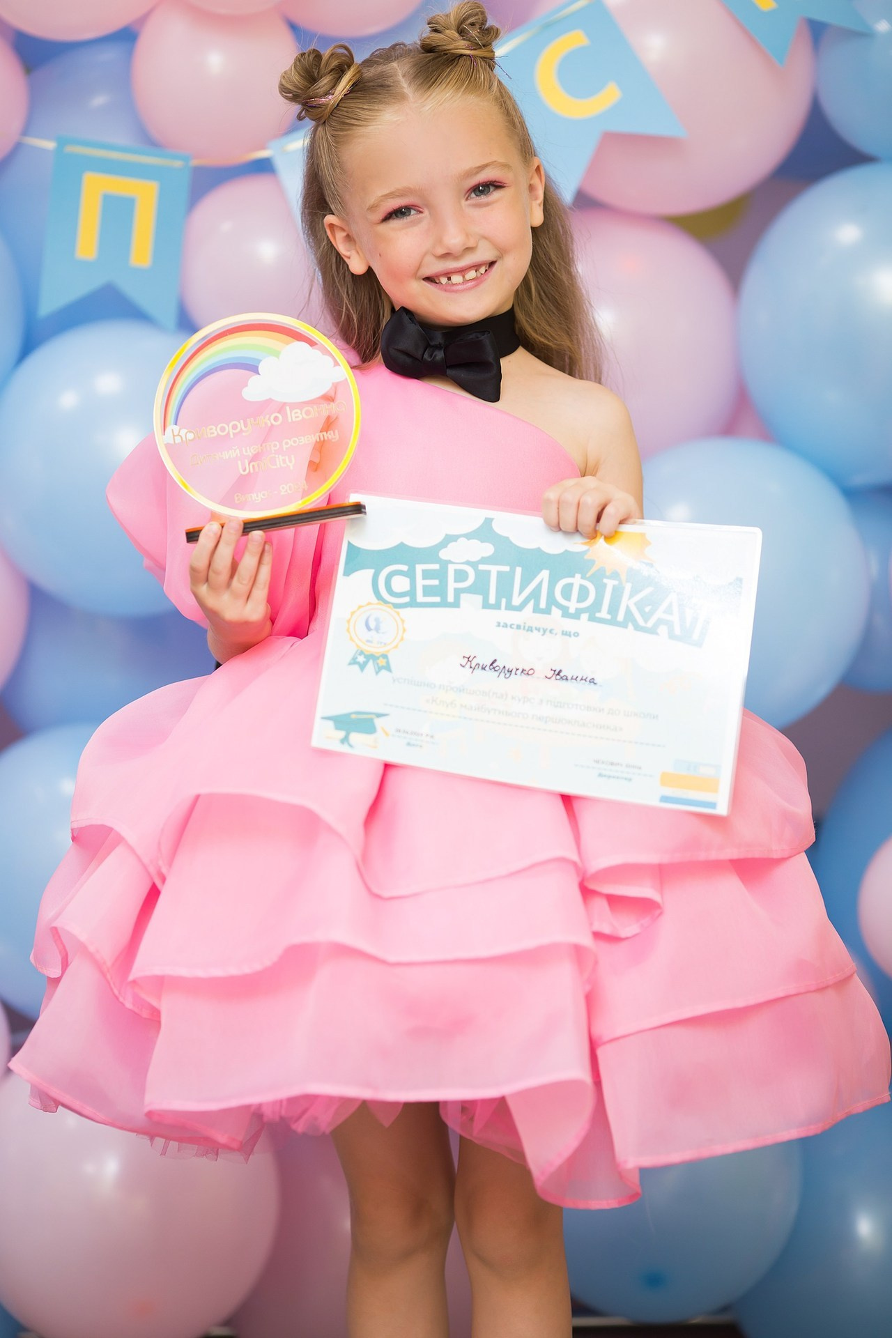 Отзывы. Фотограф JOSTIK PHOTO Каменское