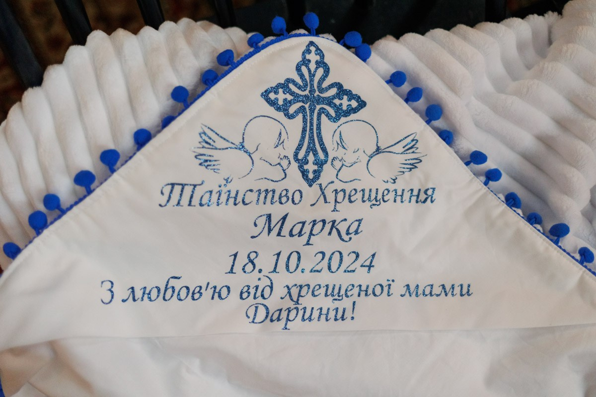 Хрещення Марка. Сімейний фотограф Вроцлав - Анна Цуканова